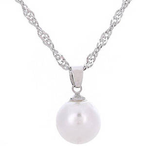 Srebrny elegancki wisiorek 925 perła